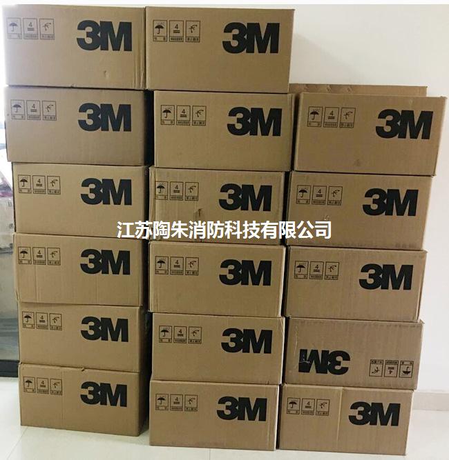 抢险救援头盔