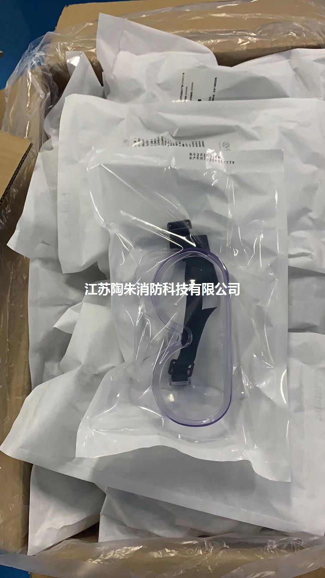 消防手套
